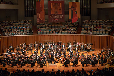 Pacific Symphony in Beijing